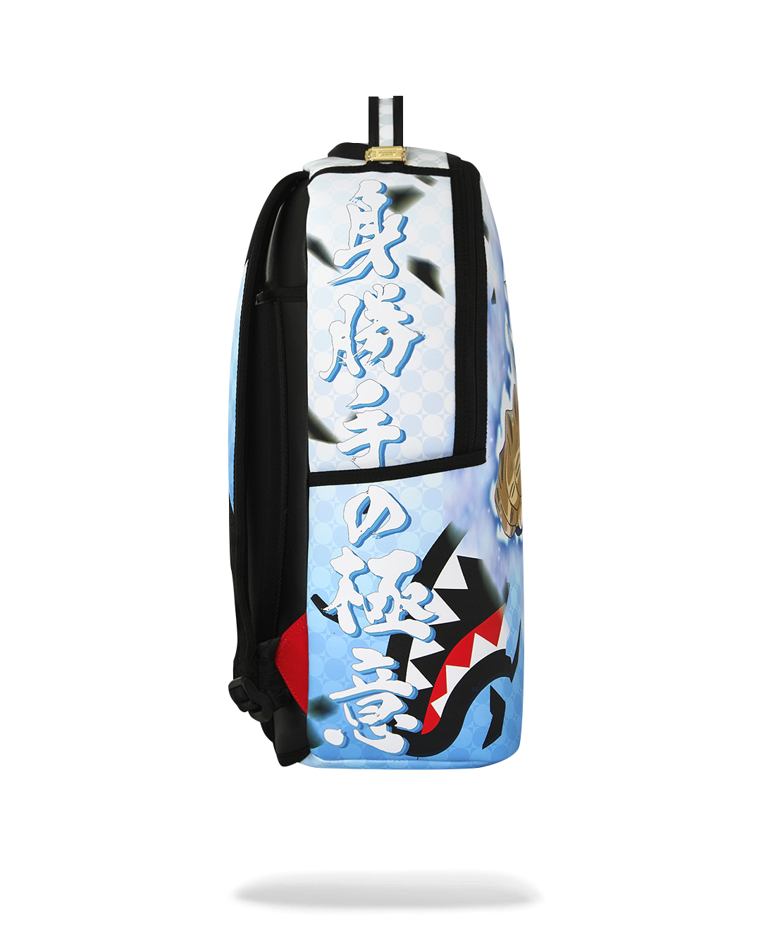 DBZ ULTRA INSTINCT GOKU MOCHILA